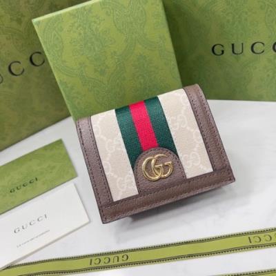 cheap quality Gucci wallets sku 244